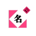 手机游戏取名神器