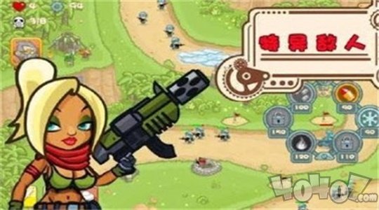阅兵大作战