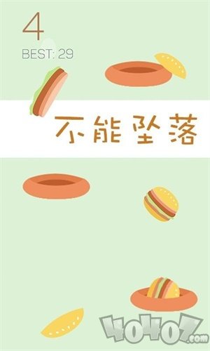 蛋蛋特工队