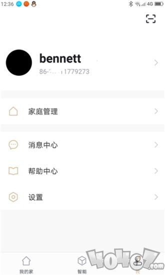 联想扫地机