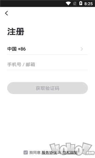 联想扫地机