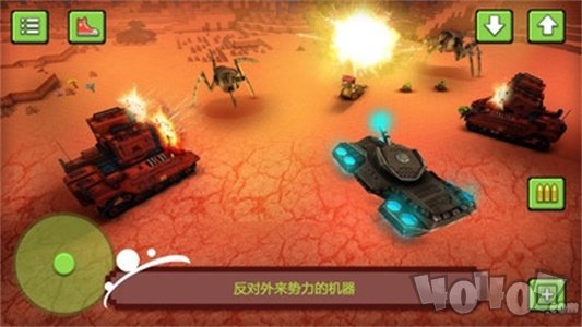 我的世界外太空版