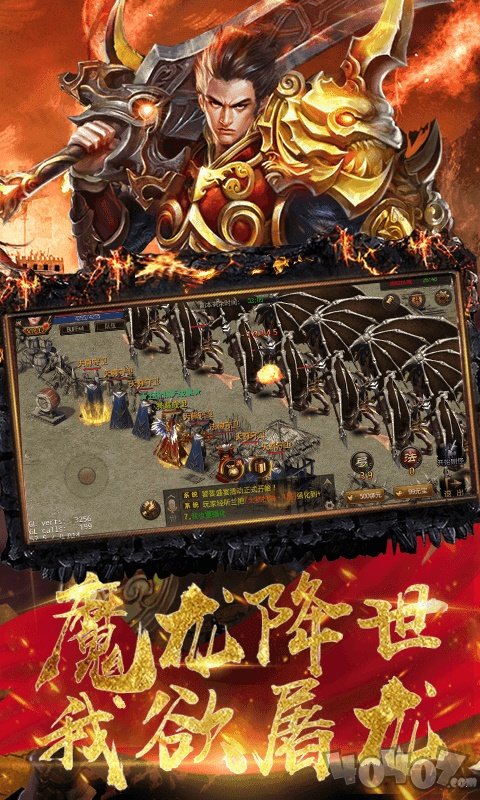 刀斩变态单职业