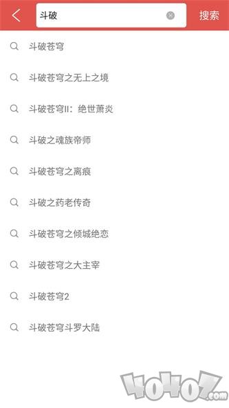 爱阅免费小说