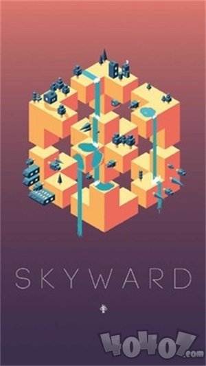 天空迷宫
