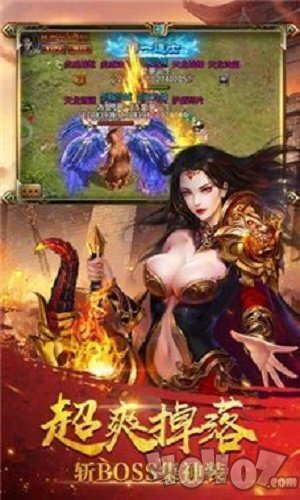 185元素玉兔