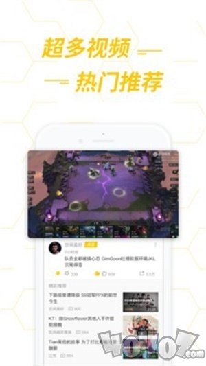 小虎Hoo