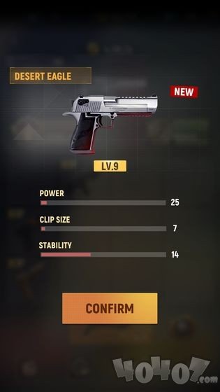 军火之王