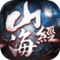 唐门六道之九洲异兽录
