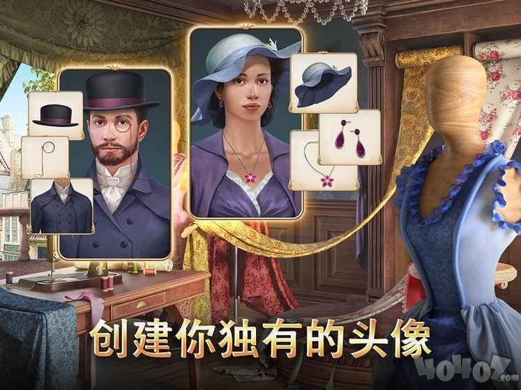 渡鸦岭迷城奇案