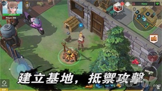 美少女版地球末日