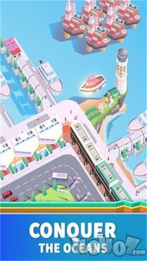 海港大亨