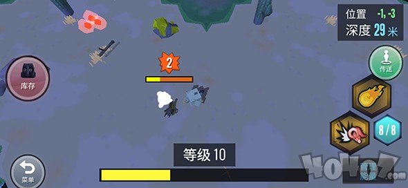 融合动物模拟器