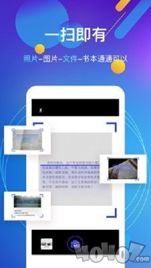 图文转换