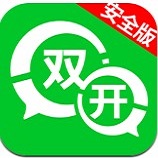 分身版