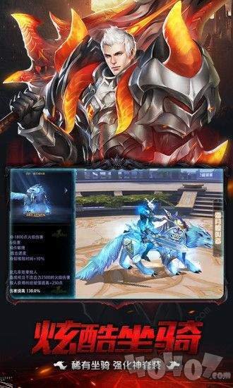 黎明传奇