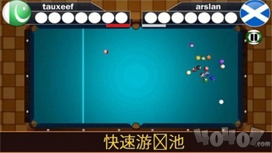 斯诺克冠军挑战赛