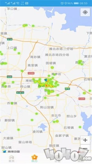 华安救援