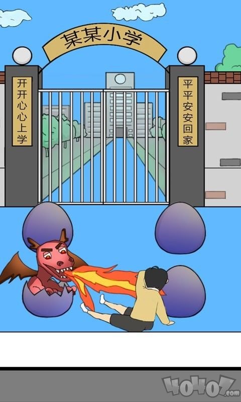校长不让我进学校