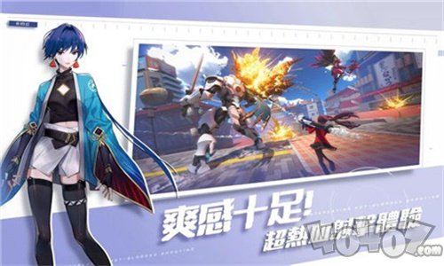 Super Mecha Champions