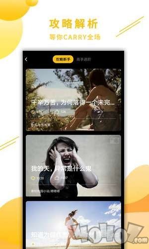 校园跑典