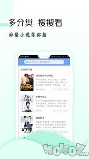 阅读