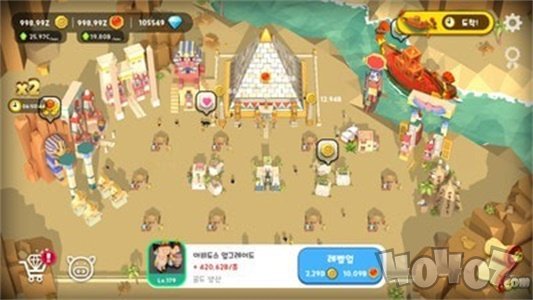 点点文明