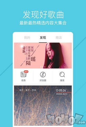 小样儿