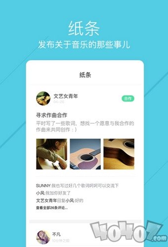 小样儿