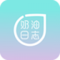 奶油日志