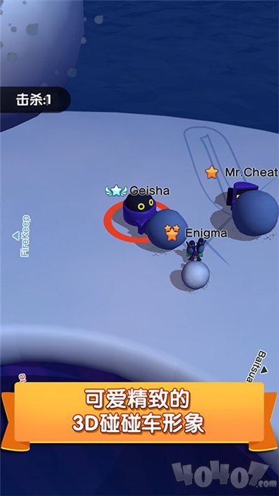 机器人地洞冒险