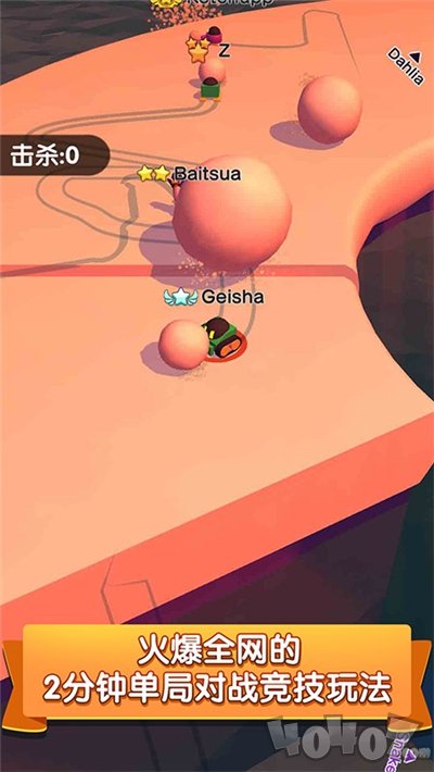 机器人地洞冒险