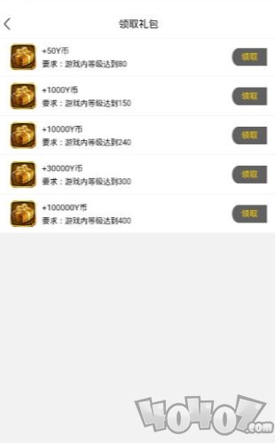 云淘金