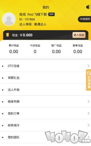 云淘金
