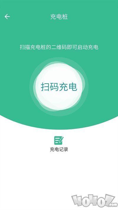 解放融媒