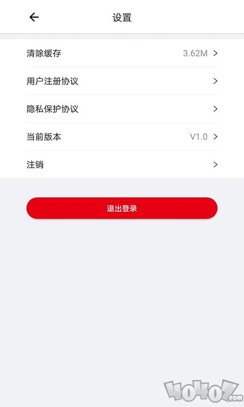 闪电云课堂