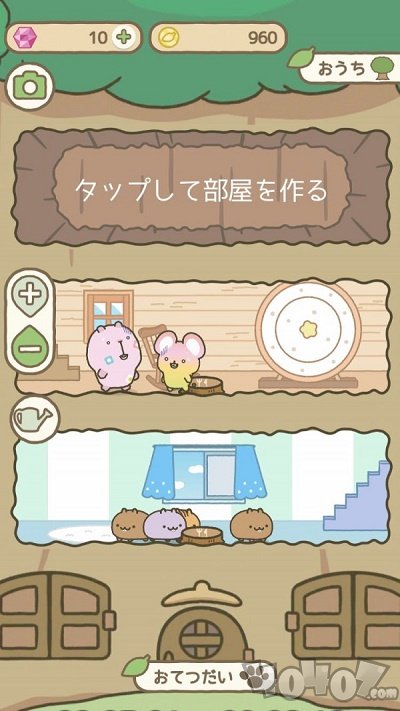 啮齿小伙伴与木之家