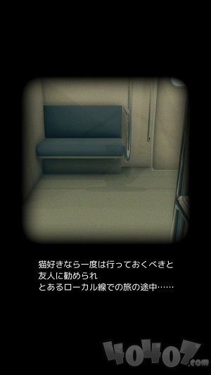 从车窗逃脱的猫大人