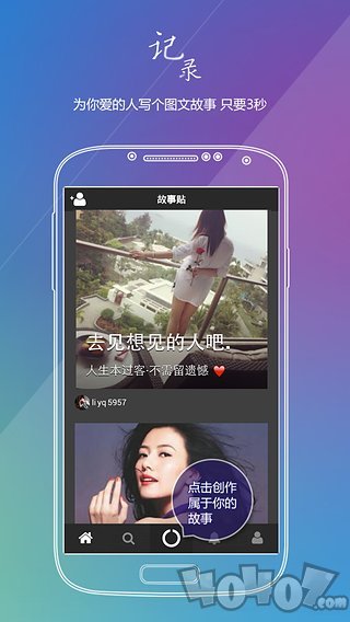 白看书
