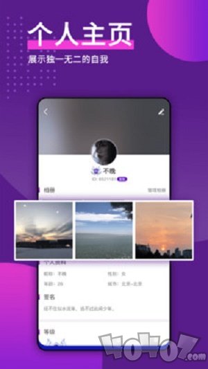 天喵星