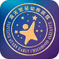 漫天繁星教育平台