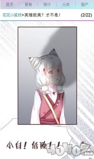 百年漫画