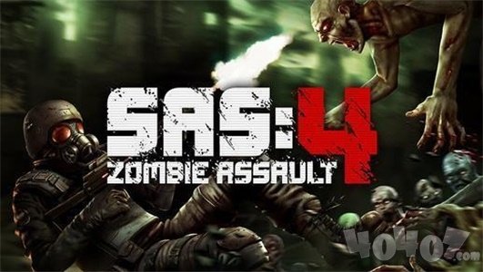 SAS僵尸突击4