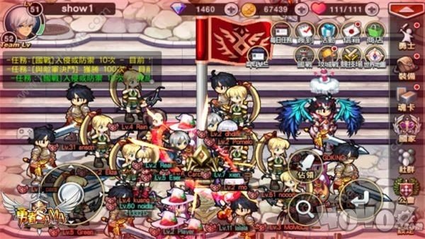 勇者SAMA