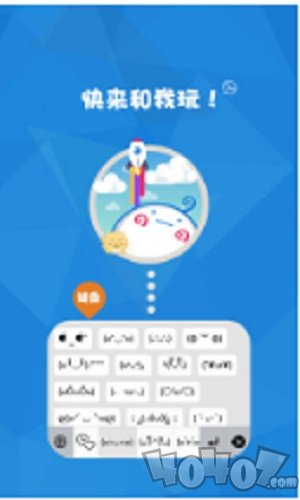 颜文字表情库