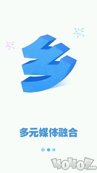 西乡塘云
