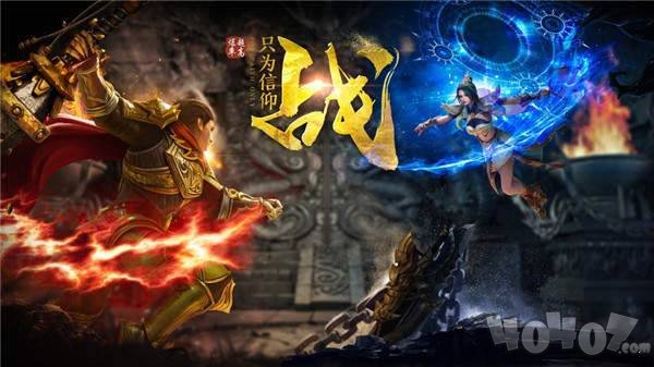 切割加速版：超变归来