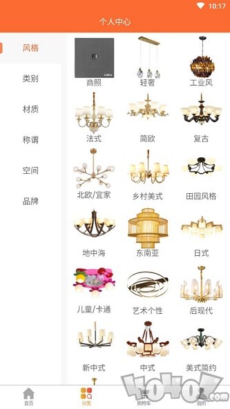 叮咚家选