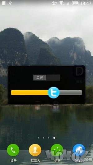 手机暗屏
