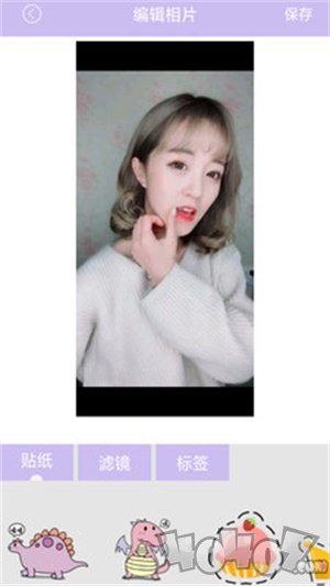 美颜美人相机